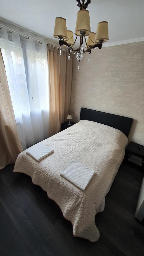 Appartement Avec Parking Gratuit Proche De Village De Marque Bourgoin-Jallieu ภายนอก รูปภาพ